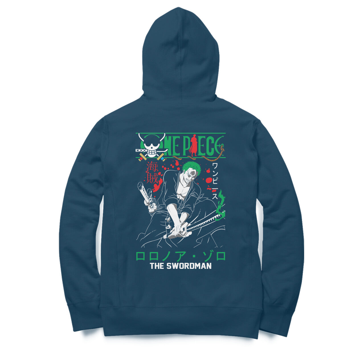 New One Piece Unisex Hoodie