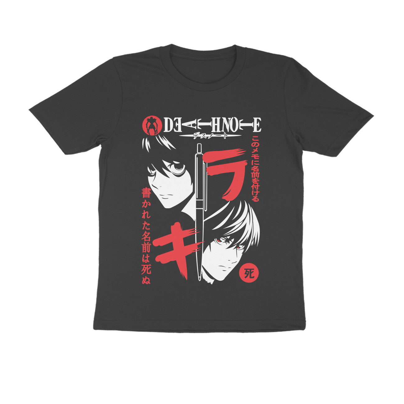 Regular Fit Anime Printed T-shirt for Men