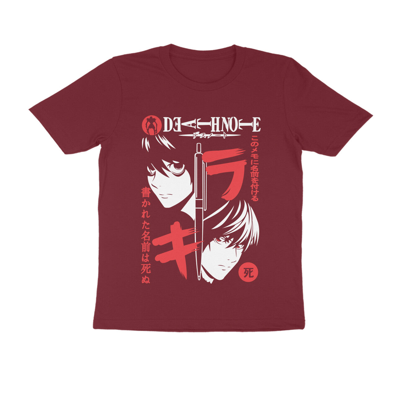 Regular Fit Anime Printed T-shirt for Men