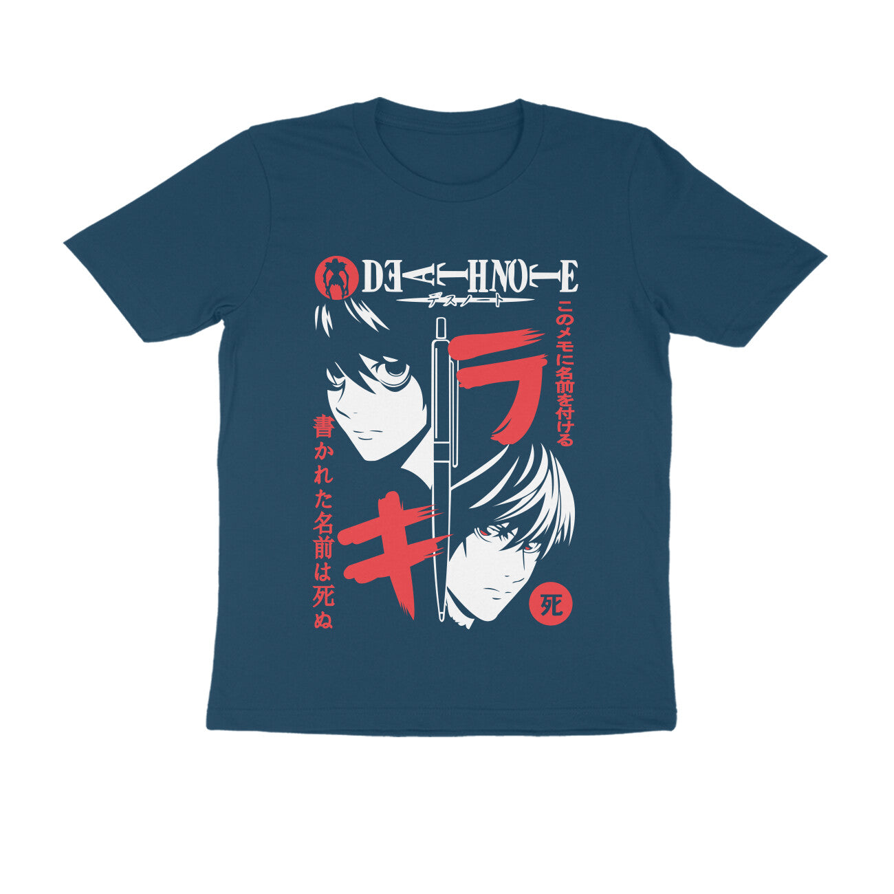 Regular Fit Anime Printed T-shirt for Men
