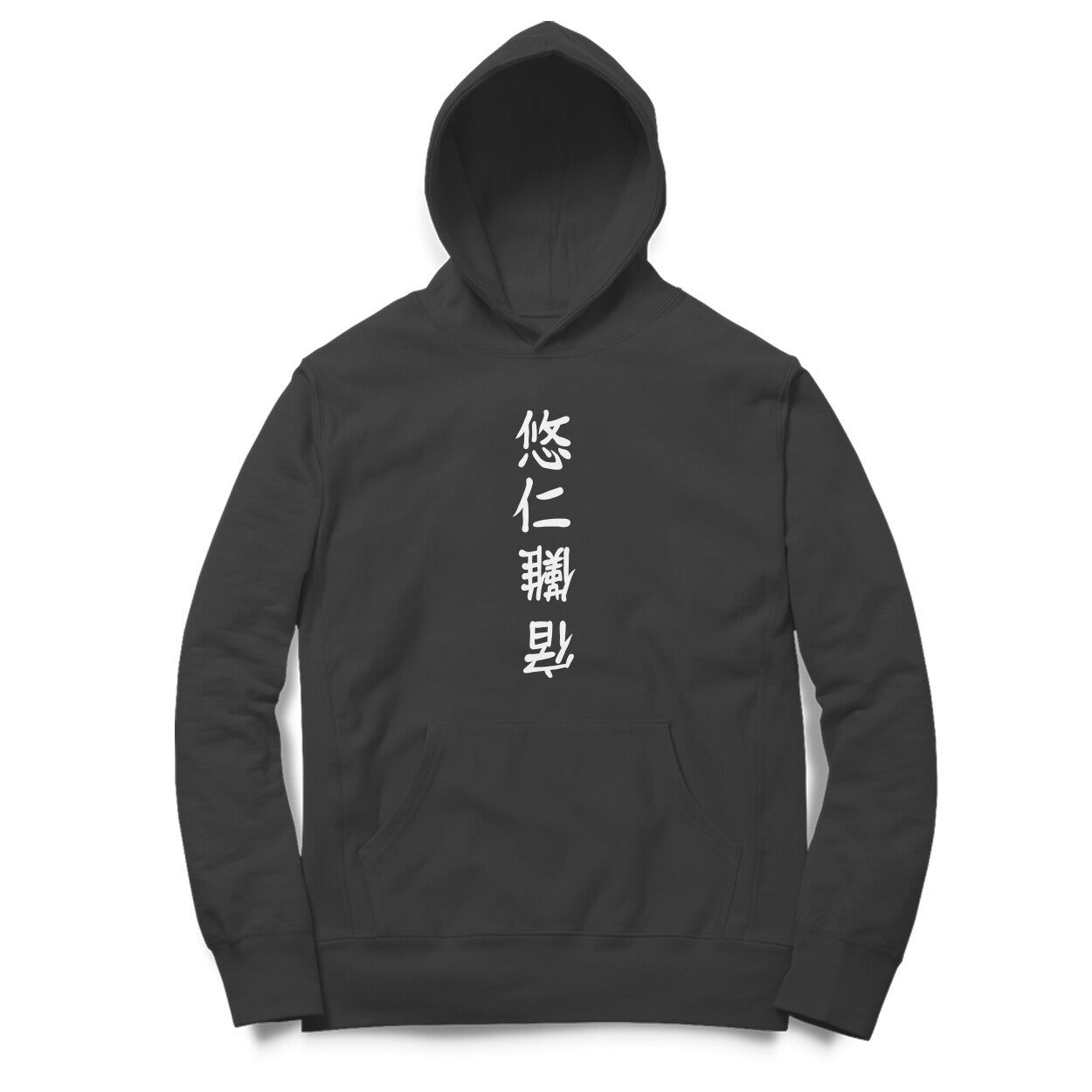 Unisex Hoodie for Anime Lovers