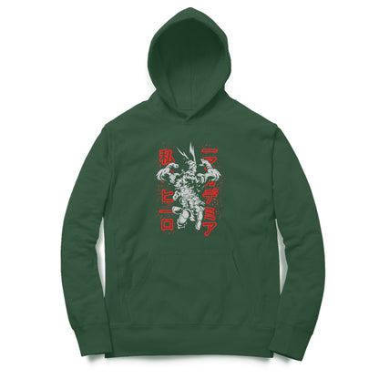 My Hero Academia Unisex Hoodie